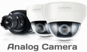 Samsung Analog Camera Kenya